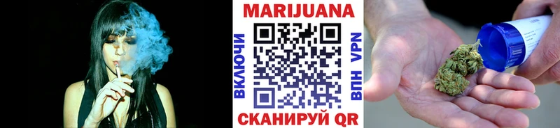 Каннабис ГИДРОПОН  гидра tor  Углич 